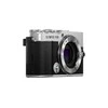 Olympus PEN E-P7 Body (Sidabrinis)