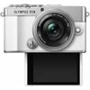 Olympus PEN E-P7 + ED 14-42mm EZ PANCAKE + ED 40-150mm F4-5.6 R (Baltas)