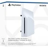 Sony Playstation 5 Slim Ultra HD Blu-ray diskų įrenginys