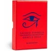 Oracle Kortos Sacred Symbols Sterling Ethos