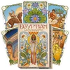 Oracle Kortų Rinkinys - Lo Scarabeo Egiptietiškas Lenormand 36 Kortos 88x125mm
