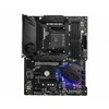 Pagrindinė plokštė MSI MPG B550 GAMING PLUS