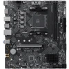 Pagrindinė plokštė - MSI PRO B550M-B, AM4, DDR4, 64 GB