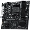 MSI PRO B550M-P motherboard