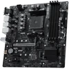 Pagrindinė Plokštė - MSI PRO B550M-P WIFI6E