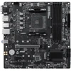 Pagrindinė Plokštė - MSI PRO B550M-P WIFI6E