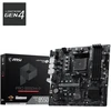 Pagrindinė Plokštė - MSI PRO B550M-P WIFI6E