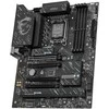 MSI Z890 GAMING WIFI pagrindinė plokštė