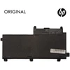Pakaitinė baterija HP CI03XL, 3930mAh