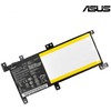 Pakaitinė kompiuterio Baterija Asus C21n1509, 5000mah, Original