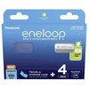 Akumuliatorius - PANASONIC ENELOOP AAA 800 mAh 4 vnt. + dėklas