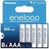Akumuliatorius - PANASONIC ENELOOP AAA 800 mAh 8 vnt.