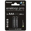 <p>1x2 Panasonic Eneloop Pro Micro 930mAh AAA Ni-MH BK-4HCDE/2BE baterijos</p>
