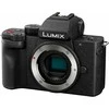 Panasonic Lumix DC-G100D Body (Juodas)