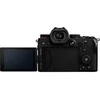 Panasonic Lumix DC-S5 body (Juodas)