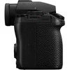 Panasonic Lumix DC-S5 IIX Body (Juodas)