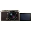 Panasonic Lumix DC-S9N + LUMIX S 18-40mm / F4.5-6.3 (Titanium Gold)