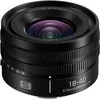 Objektyvas Panasonic LUMIX S 18-40mm / F4.5-6.3 / L-mount / (S-R1840)