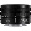 Objektyvas Panasonic LUMIX S 18-40mm / F4.5-6.3 / L-mount / (S-R1840)