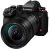 Panasonic Lumix S1 II + LUMIX S 24-105mm F4 (S-R24105)(DC-S1M2ME)