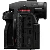 Panasonic Lumix S1 II + LUMIX S 24-105mm F4 (S-R24105)(DC-S1M2ME)