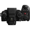 Panasonic Lumix S1 II + LUMIX S 24-105mm F4 (S-R24105)(DC-S1M2ME)