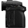 Panasonic Lumix S1R II (DC-S1RM2) Body