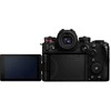 Panasonic Lumix S1RII korpusas