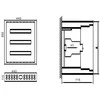 Paskirstymo Skydas Tibox 440x600x115mm; 3x16mod., Ip54, Virštinkinis