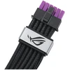 ASUS ROG-EQUALIZER 0.75 m