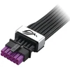 ASUS ROG-EQUALIZER 0.75 m