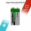 Camelion | 6F22-BP1G | 9V/6F22 | Super Heavy Duty | 1 vnt.