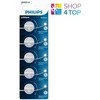 Philips CR2025 baterijos 5 vnt.