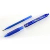 Trinamasis rašiklis Pilot Frixion Clicker 0,7 mm