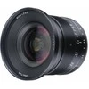 Objektyvas Platus kampas - 7Artisans 12mm F2.8 II Nikon Z 121° F2.8 0.18m