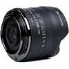 Objektyvas Platus Kampas - 7Artisans 12mm F2.8 II Sony E, Rankinis Fokusavimas, F2.8, Juoda