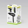 Plaukų džiovintuvas MAESTRO MR-217 2200 W Juodas, Graphite