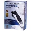 Shaver for cutting Esperanza EBC005 GALLANT (baltos spalvos)