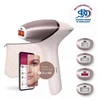 Fotoepiliatorius Philips Lumea IPL BRI977/00, Rausvos spalvos