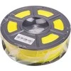 Power Plant Llc 3D Spausdinimo Filamentas - ABS 1.75mm 1kg Geltonas