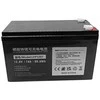 Power Plant Llc Akumuliatorius - LiFePO4 12.8V 7Ah T2