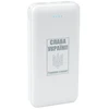 Power Plant Llc Energijos Bankas - POWER PLANT 20000 mAh USB Type-C 2xUSB Type-A