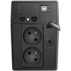 POWERWALK VI 800 SW FR Power Walker UPS Line-Interactive 800VA 2x PL 230V, PURE SINE, RJ11/RJ45,USB,LCD