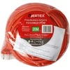 20 m retractable extension cord, PZO20M2x1.0 mm VERTEX