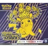 Prekybos Kortelių Žaidimas - Pokémon Scarlet &amp; Violet Surging Sparks Elite Trainer Box ETB, Booster Packs, Promo Card, Priedai, Daugiaspalvis