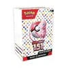 Kolekcionuojamos Kortelės - Pokémon TCG: Scarlet &amp; Violet - 151 Išplėtimo Rinkinys, 10 Kortelių + 1 Pagrindinė Energija, Kanto Regionas