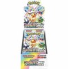 The Pokemon Pokemon TCG - Scarlet &amp; Violet - Terastal Festival Booster Ekranas (10 Packs) | JP
