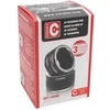 Priedas - Caruba Extension Tube Set Canon (12mm, 20mm, 36mm)
