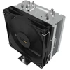 Procesoriaus Aušintuvas - DarkFlash S31 ARGB Juodas 120 × 120 × 25 mm 800–1 800 Aps./min. Hidroguolių Ventiliatorius Intel LGA 1851/1700/12XX/115X AMD AM5/AM4 Lizdams Juodas