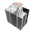 Procesoriaus Aušintuvas - DarkFlash S31 ARGB Juodas 120 × 120 × 25 mm 800–1 800 Aps./min. Hidroguolių Ventiliatorius Intel LGA 1851/1700/12XX/115X AMD AM5/AM4 Lizdams Juodas